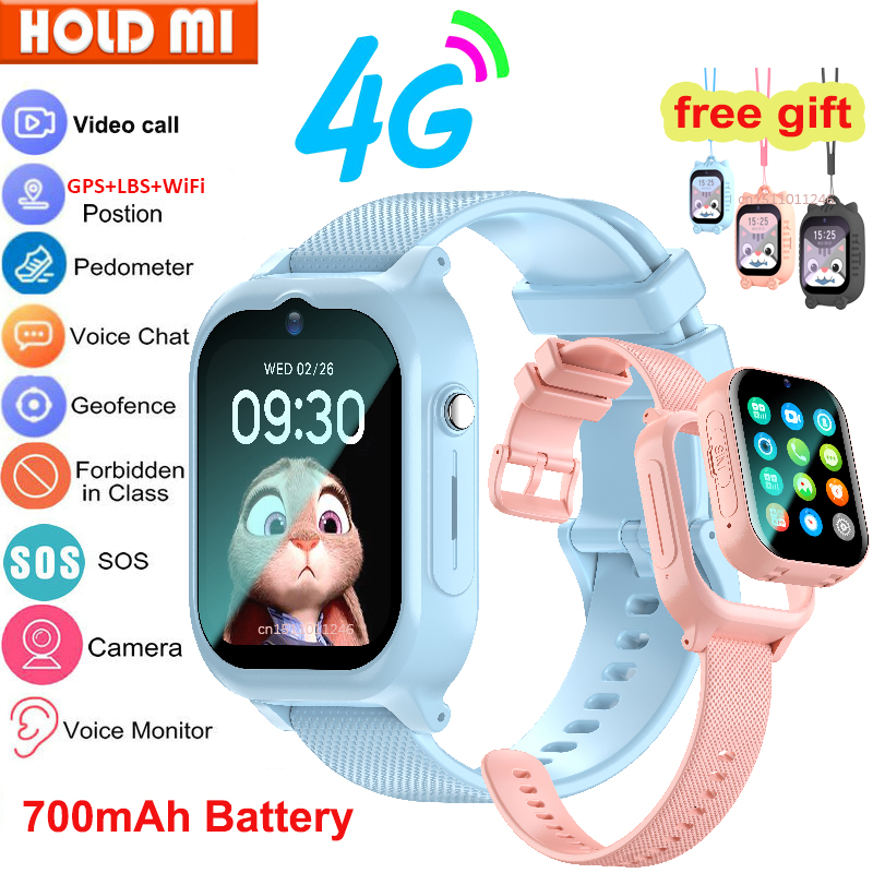 Smartwatch Watches For Kid Boy With Alarm - Smart Watch Kids 4G GPS WIFI