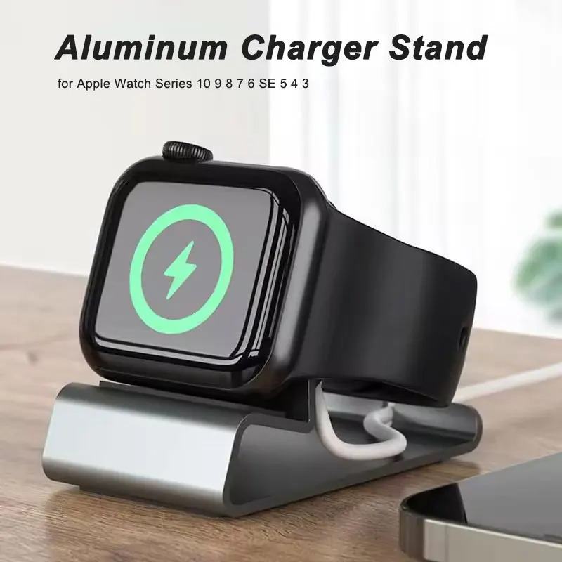 Watch Charging Dock - Aluminum Charger Stand for Apple Watch