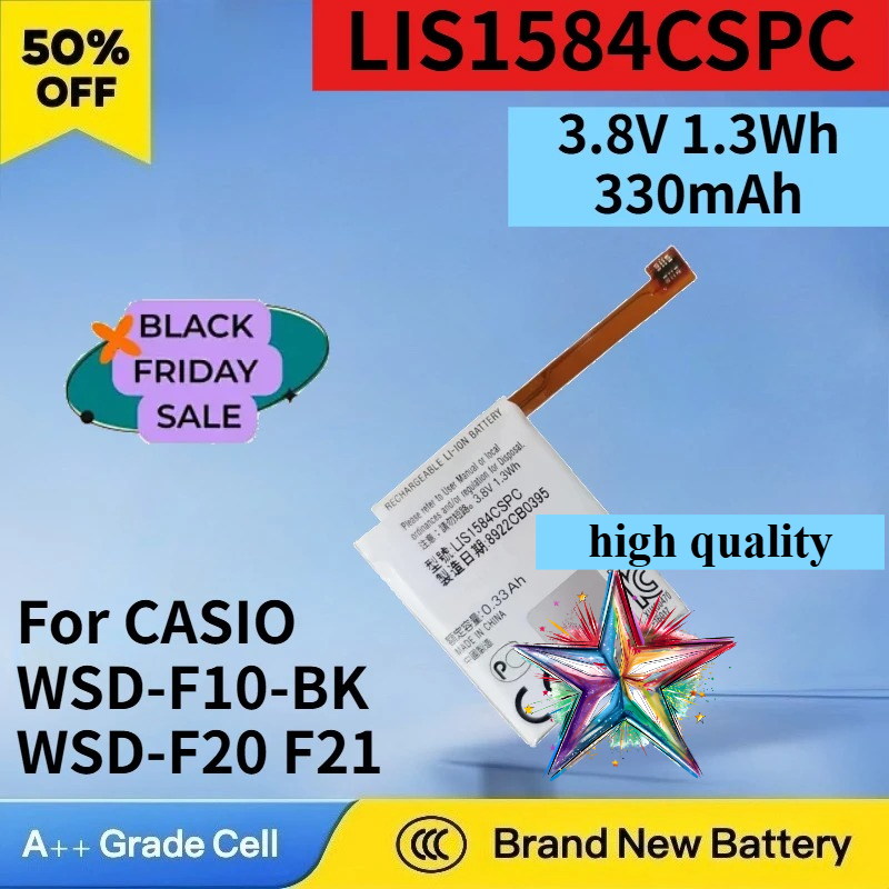 Casio Watches Smartwatch - 3.8V 1.3Wh LIS1584CSPC Battery for CASIO