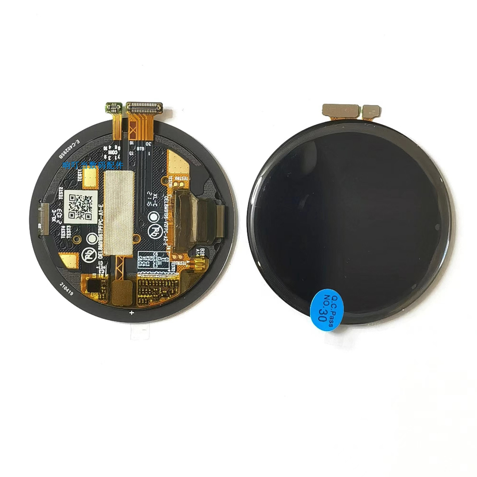 Smartwatch Oneplus Watches - 1Pc For OnePlus Smart Watch LCD