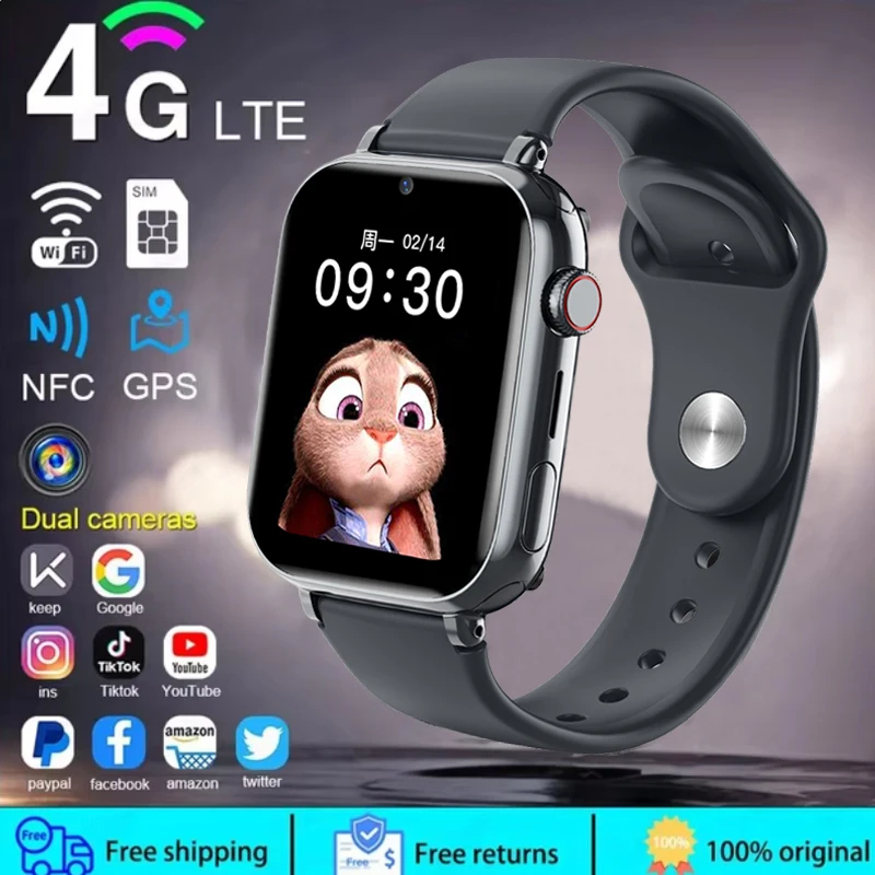 Smartwatch Watches For Kid Boy With Alarm - 2025 Smart Watch Kids LBS Location