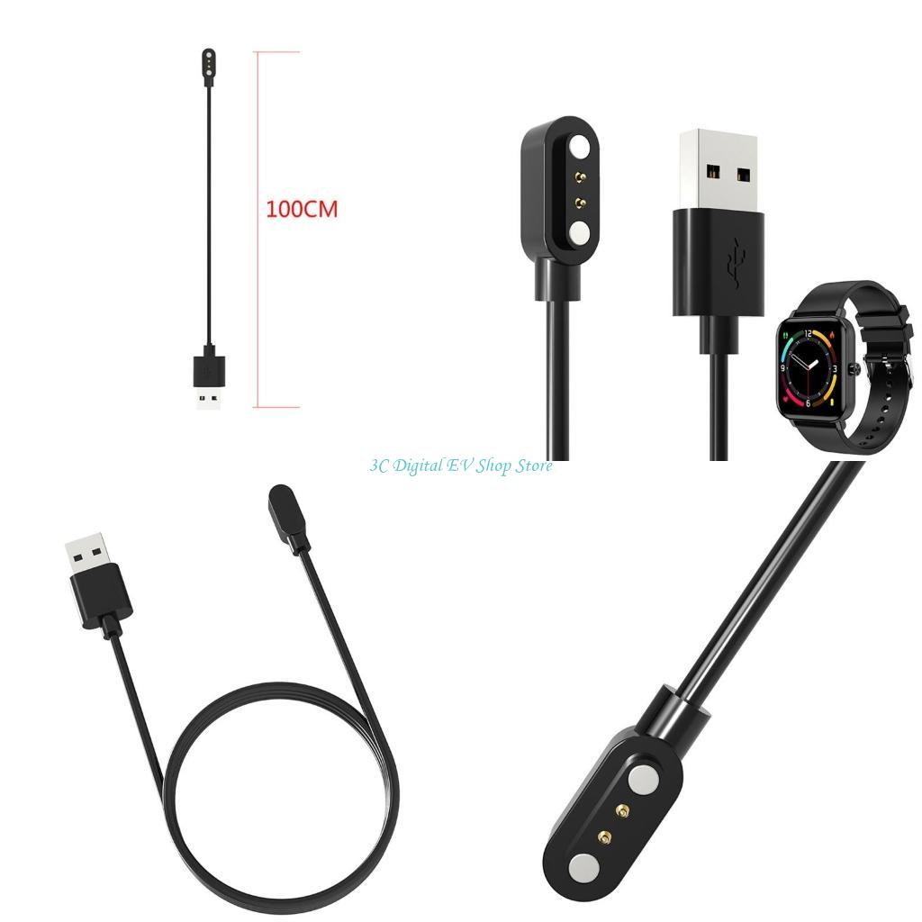 Watch Charging Dock - E74D Dock USB Charging Cable Cord