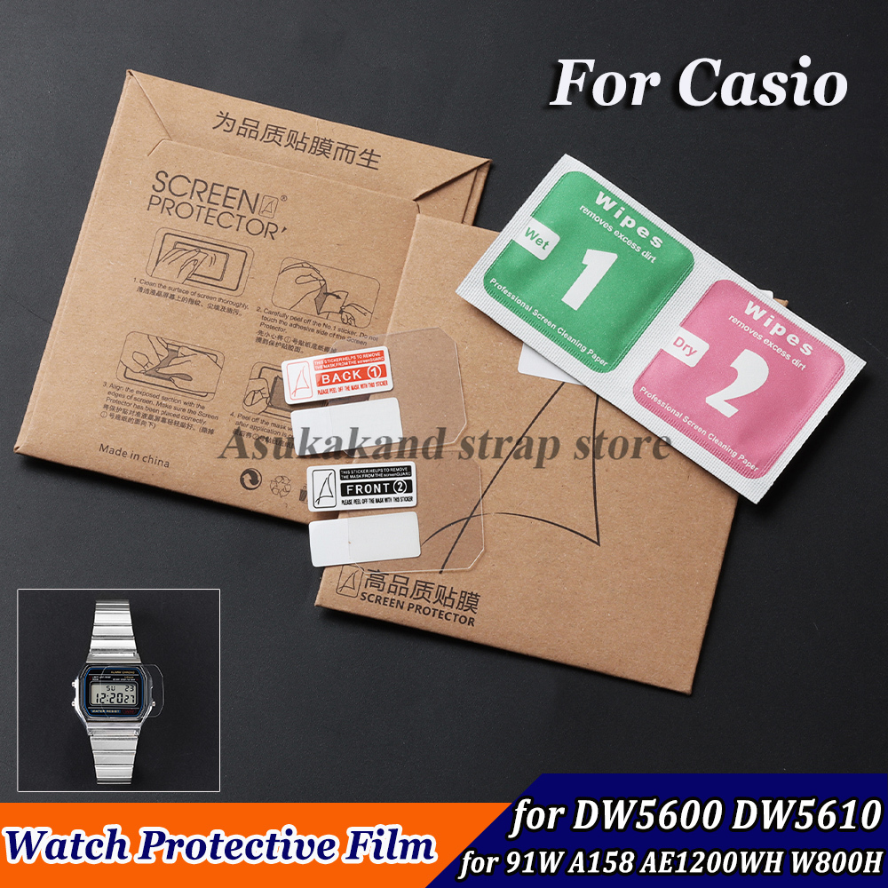 Casio Watches Smartwatch - 2 PCS HD Watch Protective Film