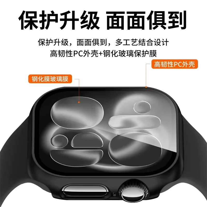 Tempered Glass+Cover For Apple - Smartwatch New Watches 2025 recension och pris