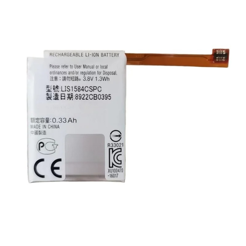 3.8V 1.3Wh LIS1584CSPC Battery - Casio Watches Smartwatch recension och pris
