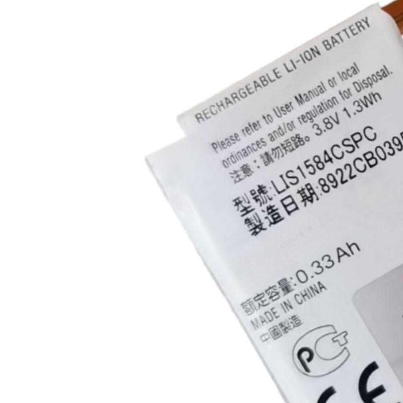 3.8V 1.3Wh LIS1584CSPC Battery - Casio Watches Smartwatch recension och pris