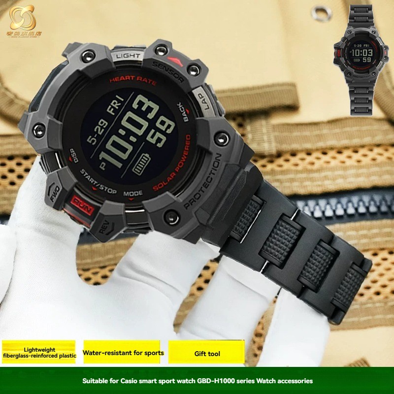 For Casio Smart Sports Watch 3 - Casio Watches Smartwatch recension och pris