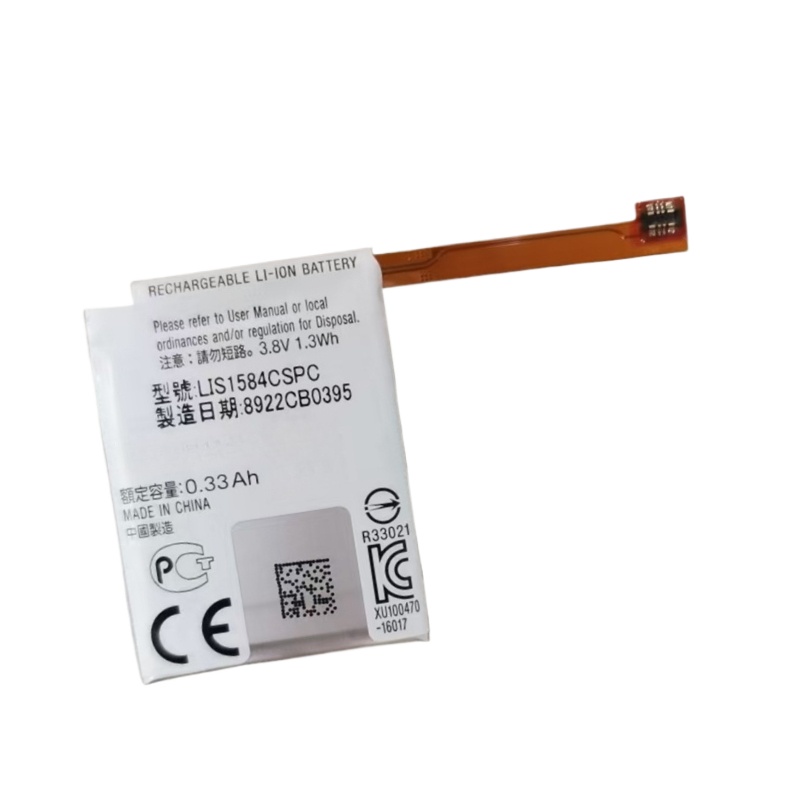 LIS1584CSPC Battery 3.8V 330mA - Casio Watches Smartwatch recension och pris