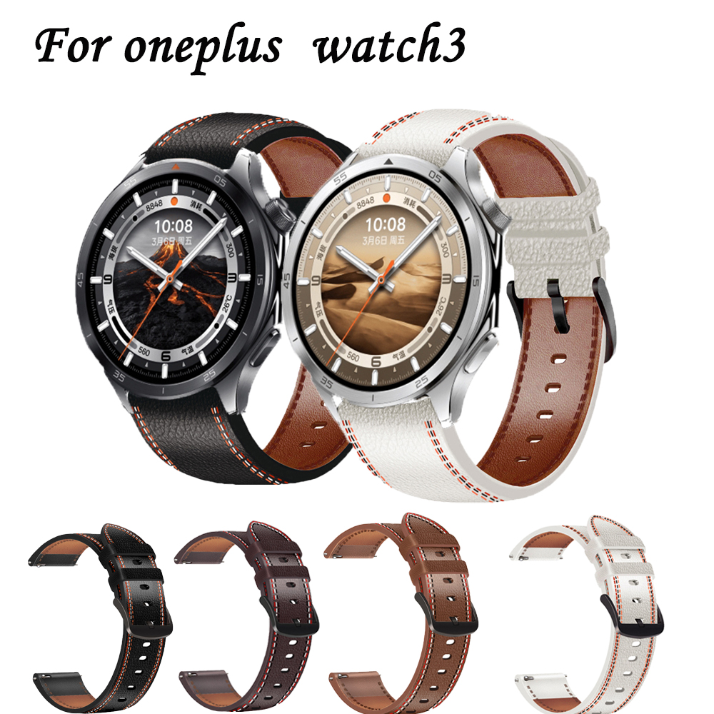 For OnePlus Watch2 3 Wire sili - Smartwatch Oneplus Watches recension och pris