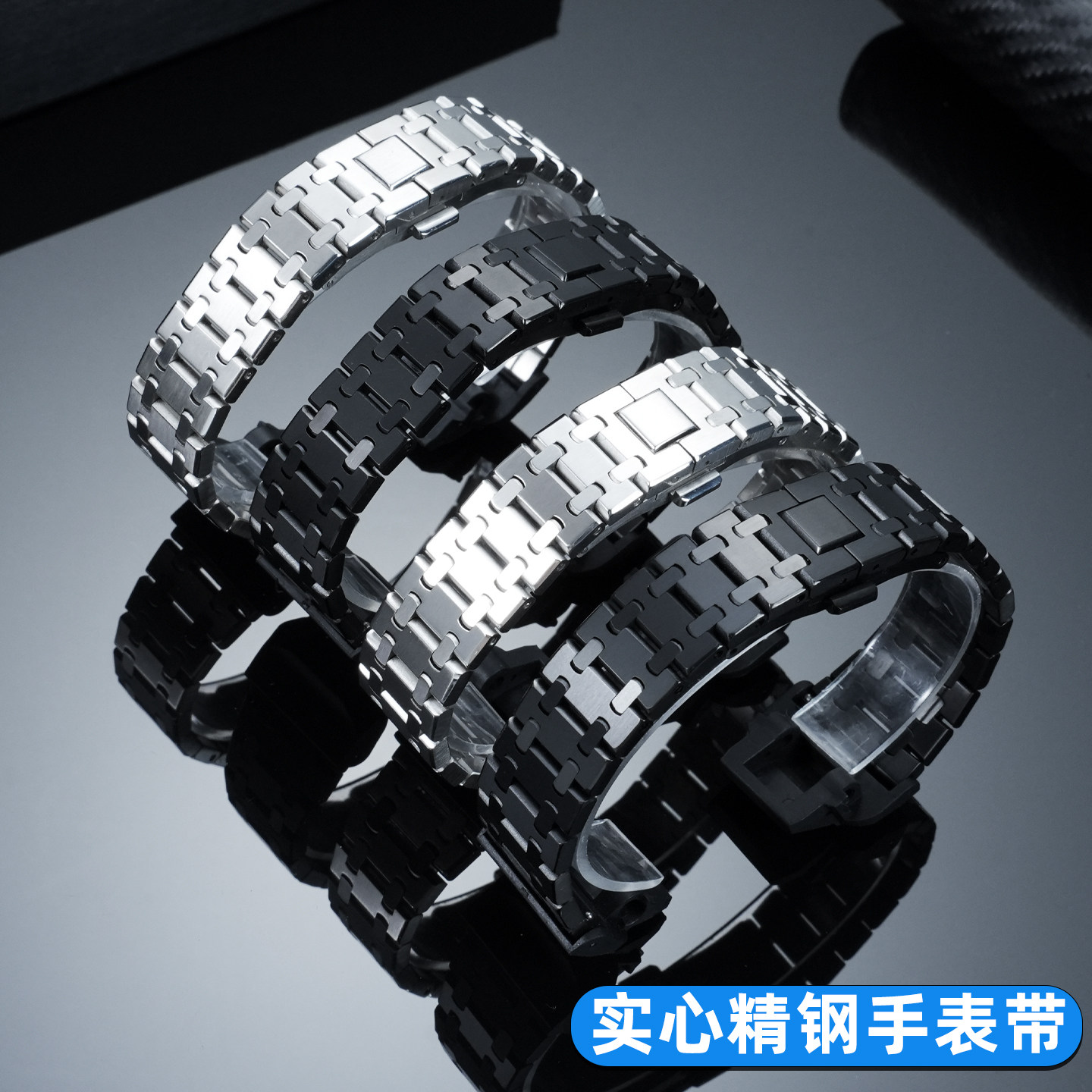 Modified metal stainless steel - Casio Watches Smartwatch recension och pris